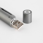 Лазерная указка 3 в 1, ультрафиолетовый свет, дальность 200 м, 1200 мАч, 5 Вт, USB, красный луч, 11.1×1.4 см - Фото 2