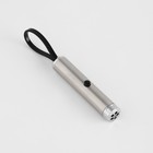 Лазерная указка, 5 видов луча, от батареек 3×LR44, красный луч, 6.8×1.3 см - Фото 1