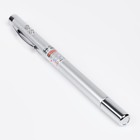 Лазерная указка, выдвижная, 3 в 1: 670 нм, от батареек 3×LR44, красный луч, 15×1 см - Фото 8