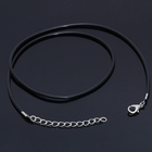 Шнурок каучуковый, неполый, 45 см, d=2 мм, цвет чёрный в серебре - фото 319018962