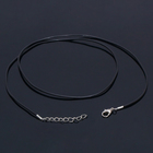 Шнурок каучуковый, неполый, 50 см, d=1,5 мм, цвет чёрный в серебре - фото 319018964