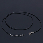 Шнурок каучуковый, неполый, 55см, d=1,5мм, цвет чёрный в серебре - фото 319018967