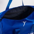 Сумка женская спортивная на молнии, цвет синий - фото 10032686