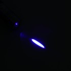 Лазерная указка, дальность 500 м, 405 нм, 2 ААА, фиолетовый луч, 15.5 х 1.4 см - Фото 3