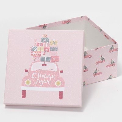 Набор новогодних подарочных коробок 10 в 1 Happy New year, 10×10×6 ‒ 28×28×15 см, Новый год