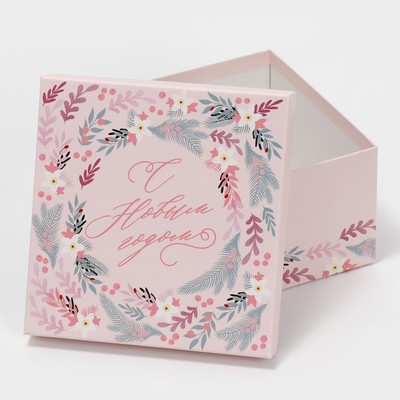 Набор новогодних подарочных коробок 10 в 1 Happy New year, 10×10×6 ‒ 28×28×15 см, Новый год