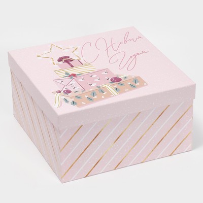 Набор новогодних подарочных коробок 10 в 1 Happy New year, 10×10×6 ‒ 28×28×15 см, Новый год