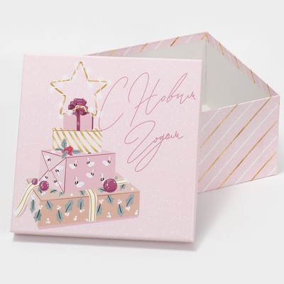 Набор новогодних подарочных коробок 10 в 1 Happy New year, 10×10×6 ‒ 28×28×15 см, Новый год