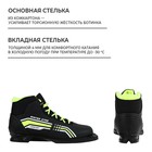 Ботинки лыжные Winter Star comfort, NN75, искусственная кожа, цвет чёрный/лайм-неон, лого белый, размер 38 - фото 23985615