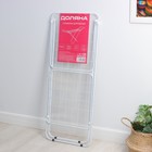 Сушилка для белья напольная складная Доляна, рабочая длина 16 м, белая - Фото 7