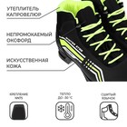 Ботинки лыжные Winter Star comfort, NN75, искусственная кожа, цвет чёрный/лайм-неон, лого белый, размер 41 - Фото 2
