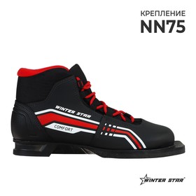 Ботинки лыжные Winter Star comfort, NN75, искусственная кожа, цвет чёрный/красный, лого белый, размер 35