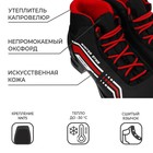 Ботинки лыжные Winter Star comfort, NN75, искусственная кожа, цвет чёрный/красный, лого белый, размер 35 - Фото 2