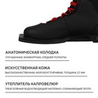 Ботинки лыжные Winter Star comfort, NN75, искусственная кожа, цвет чёрный/красный, лого белый, размер 35 - Фото 3