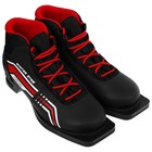 Ботинки лыжные Winter Star comfort, NN75, искусственная кожа, цвет чёрный/красный, лого белый, размер 35 - Фото 7