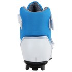 Ботинки лыжные детские Winter Star comfort kids, NNN, искусственная кожа, цвет белый/синий, лого синий, размер 34 - Фото 9
