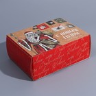 Подарочная коробка складная, новогодняя«Новогодняя почта», 20 х 15 х 8 см, Новый год 9076776 - фото 16306752