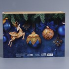 Коробка новогодняя складная «Новогодние шары», 25×18×10 см, Новый год 9076781