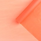 Плёнка для цветов упаковочная тишью влагостойкая «Алая», 0.6 x 8 м, 30мкм - фото 2145607
