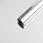 Плёнка упаковочная полисилк «Серебро» 0.7х20м - Фото 1