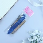 Бант-шар №3,2 "Серебряный блеск", цвет синий - Фото 3