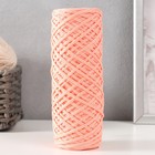 Шнур для вязания 100% полиэфир, ширина 3 мм 100м (розовый) - фото 291440828