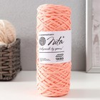 Шнур для вязания 100% полиэфир, ширина 3 мм 100м (розовый) - Фото 5