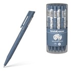 Ручка шариковая автоматическая ErichKrause Frozen Beauty Matic&Grip, узел 0.7 мм, тонкое письмо, корпус Soft Touch, корпус с дизайном, чернила синие - фото 319019224