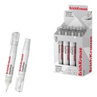 Ручка-корректор 7 мл, ErichKrause EasyMask, с металлическим наконечником, экономичный расход, на основе растворителя - Фото 2