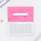 Планер с отрывными листами «Дела склерозницы», 9.5×17.5 см, 50 листов - Фото 2