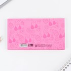 Планер с отрывными листами «Дела склерозницы», 9.5×17.5 см, 50 листов - Фото 3