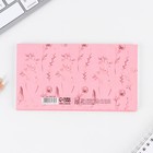 Планер с отрывными листами «100 дел», 50 листов - Фото 3