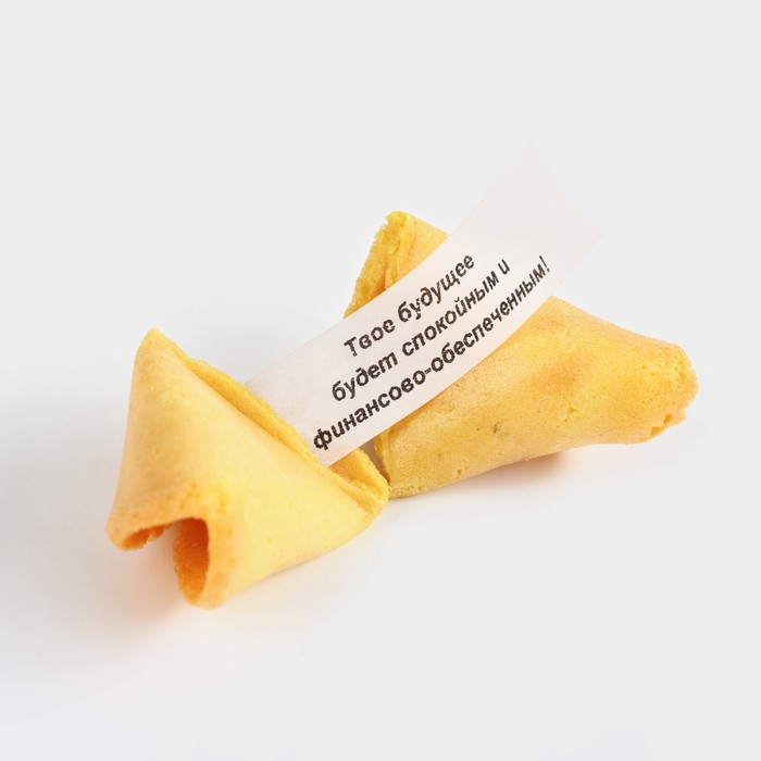 Cookies with predictions