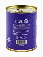 Печенье с предсказаниями на новый год «Будет все, что ты захочешь» 4 шт - Фото 6