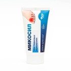 Микосил крем для ног от грибка, 50 мл - Фото 3