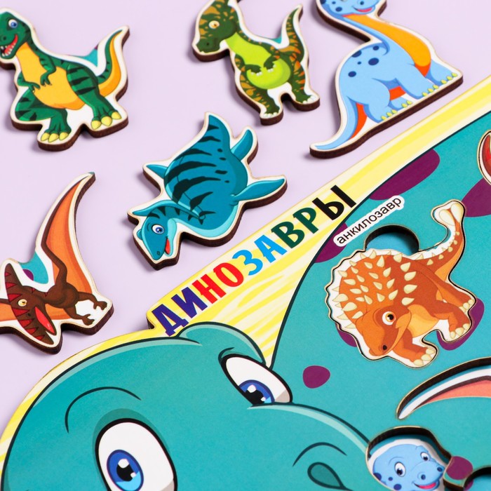 Пазлы деревянные "Динозавры", 8 деталей, 28.5х19 см 56240