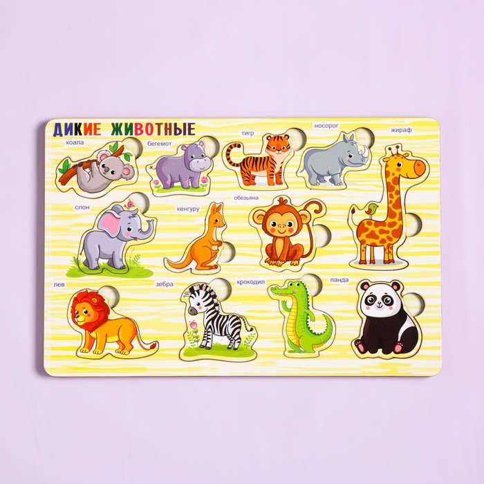 Пазлы деревянные "Дикие животные", 13 деталей, 28.5х19 см 56243