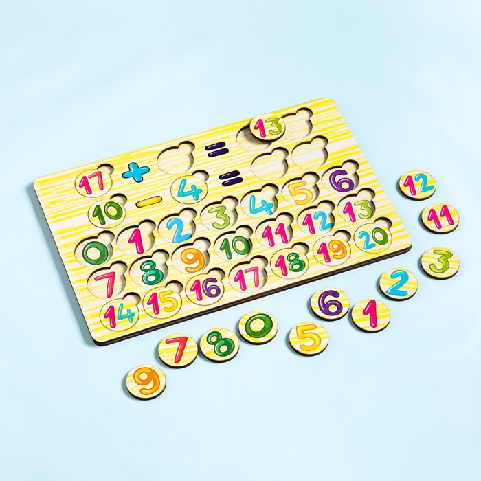 Пазлы деревянные "Сложение и вычитание", 22 детали, 28.5х19 см 56244
