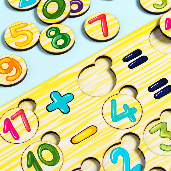 Пазлы деревянные "Сложение и вычитание", 22 детали, 28.5х19 см 56244