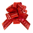 Подарочный бант - шар No3.2 полоса, красный, для упаковки подарков - Фото 2
