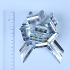 Подарочный бант - шар No3.2 полоса, серебро, для упаковки подарков - Фото 4