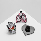 Набор значков (3 шт.) «Органы» лёгкие, сердце, грудная клетка, цветной в чёрном металле - Фото 3
