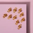 Пирсинг для волос «Спираль», 2,1 × 0,9 см, 10 шт, цвет золотистый - Фото 2