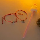 Набор 3 предмета: 2 браслета, ручка "Новогодний" снежинка, цвет красный с серебром, 6см - Фото 2