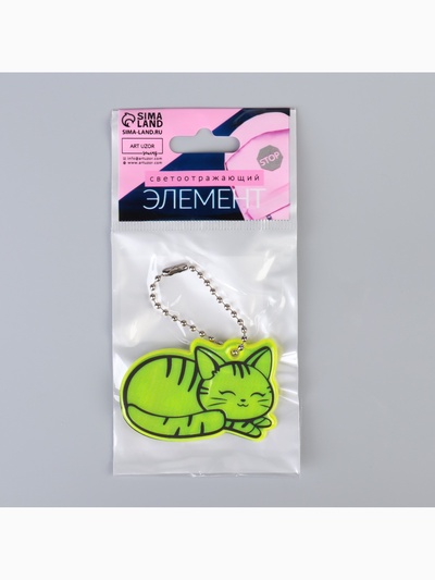 Светоотражающий элемент «Кошечка», двусторонний, 5.5×3.7 см, МИКС