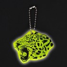 Светоотражающий элемент «Леопард», двусторонний, 5,5 × 4,4 см, цвет МИКС - Фото 4