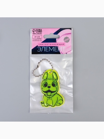 Светоотражающий элемент «Бульдог», двусторонний, 3.6×5.7 см, МИКС