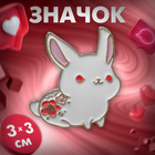 Значок «Кролик» с цветами, цвет бело-розовый в золоте - фото 321659405