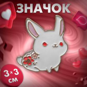 Значок «Кролик» с цветами, цвет бело-розовый в золоте