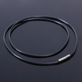 Корейская вощёная нить, 50 см, d=1,5 мм, цвет чёрный